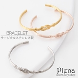 バングル ブレスレット レディース | アクセサリーショップPIENA | 詳細画像1