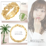 リング レディース メンズ | アクセサリーショップPIENA | 詳細画像3 