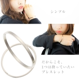 ブレスレット レディース サージカルステンレス製 | アクセサリーショップPIENA | 詳細画像2 