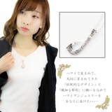 ネックレス レディース メンズ | アクセサリーショップPIENA | 詳細画像2