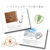 ネックレス レディース メンズ | アクセサリーショップPIENA | 詳細画像10