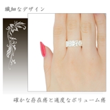 リング レディース ハワイアンジュエリー | アクセサリーショップPIENA | 詳細画像4 