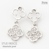 ピアス レディース フラワー | アクセサリーショップPIENA | 詳細画像1 