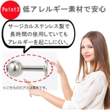 ボディピアス レディース メンズ | アクセサリーショップPIENA | 詳細画像14