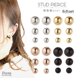 ピアス レディース メンズ | アクセサリーショップPIENA | 詳細画像1 