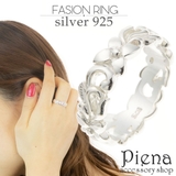 リング レディース ハワイアンジュエリー | アクセサリーショップPIENA | 詳細画像1 