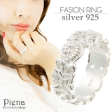 リング レディース ハワイアンジュエリー | アクセサリーショップPIENA | 詳細画像1 