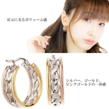 リングピアス サージカルステンレス 結びデザイン | アクセサリーショップPIENA | 詳細画像2