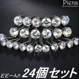 ピアス レディース メンズ | アクセサリーショップPIENA | 詳細画像1