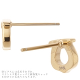 ピアス レディース サージカル | アクセサリーショップPIENA | 詳細画像8
