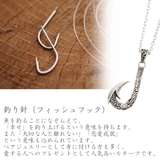 ネックレス レディース メンズ | アクセサリーショップPIENA | 詳細画像12