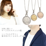 ネックレス レディース メンズ | アクセサリーショップPIENA | 詳細画像2