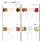 イヤリング レディース 選べる | アクセサリーショップPIENA | 詳細画像5 