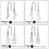 ピアス レディース フリンジ | アクセサリーショップPIENA | 詳細画像4 