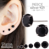 ピアス レディース シルバー925 | アクセサリーショップPIENA | 詳細画像1