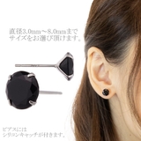 ピアス レディース シルバー925 | アクセサリーショップPIENA | 詳細画像2