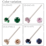 ピアス レディース シルバー925 | アクセサリーショップPIENA | 詳細画像2