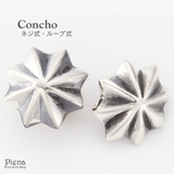 コンチョ レディース メンズ | アクセサリーショップPIENA | 詳細画像1