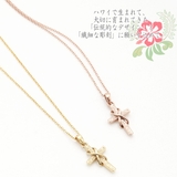 ネックレス レディース クロス | アクセサリーショップPIENA | 詳細画像4