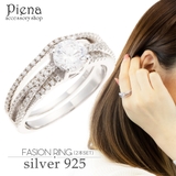 リング レディース シルバー925 | アクセサリーショップPIENA | 詳細画像1 