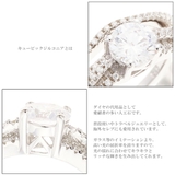 リング レディース シルバー925 | アクセサリーショップPIENA | 詳細画像5 