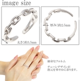 リング レディース メンズ | アクセサリーショップPIENA | 詳細画像3