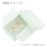ギフトボックス プレゼント 紙箱 | アクセサリーショップPIENA | 詳細画像4