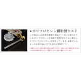 キラキラボールモチーフ ６粒の石をボール状にセット どの角度からも輝く | アクセサリーショップPIENA | 詳細画像11 