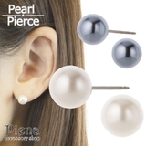 ピアス レディース フェイクパール | アクセサリーショップPIENA | 詳細画像1