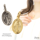 ペンダントトップのみ レディース メンズ | アクセサリーショップPIENA | 詳細画像1 