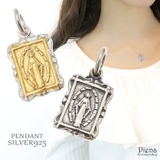 ペンダントトップ レディース メンズ | アクセサリーショップPIENA | 詳細画像1 