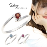 リング レディース 一石 | アクセサリーショップPIENA | 詳細画像1 