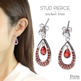 ピアス レディース ティアドロップ | アクセサリーショップPIENA | 詳細画像1