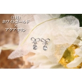 スタッドピアス レディース me | アクセサリーショップPIENA | 詳細画像7 