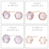 スタッドピアス レディース me | アクセサリーショップPIENA | 詳細画像11