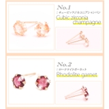 スタッドピアス レディース me | アクセサリーショップPIENA | 詳細画像6