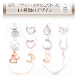 me on ネックレス | アクセサリーショップPIENA | 詳細画像12