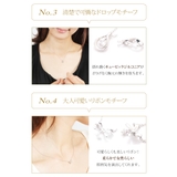 me on ネックレス | アクセサリーショップPIENA | 詳細画像3