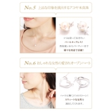 me on ネックレス | アクセサリーショップPIENA | 詳細画像4