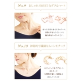 me on ネックレス | アクセサリーショップPIENA | 詳細画像6