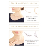 me on ネックレス | アクセサリーショップPIENA | 詳細画像8