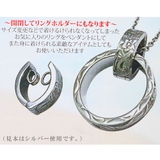 ネックレス レディース ハワイアンジュエリー | アクセサリーショップPIENA | 詳細画像8
