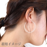 フープピアス レディース シルバー925 | アクセサリーショップPIENA | 詳細画像7