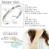 バングル レディース メンズ | アクセサリーショップPIENA | 詳細画像2