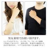 バングル レディース メンズ | アクセサリーショップPIENA | 詳細画像3