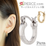 フープピアス レディース ハワイアンジュエリー | アクセサリーショップPIENA | 詳細画像1