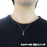 ネックレス レディース メンズ | アクセサリーショップPIENA | 詳細画像7