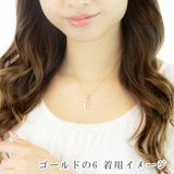 ネックレス レディース メンズ | アクセサリーショップPIENA | 詳細画像10