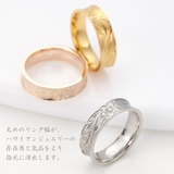 リング レディース メンズ | アクセサリーショップPIENA | 詳細画像2