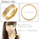 リング レディース メンズ | アクセサリーショップPIENA | 詳細画像4
